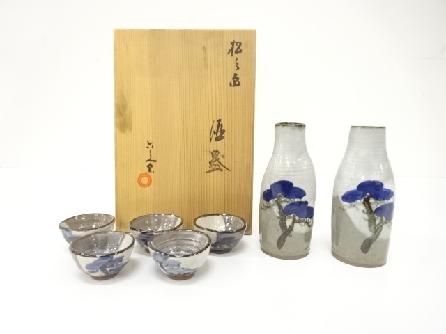 Sake cup set, Matsuno-ga, Rokubei-gama ware